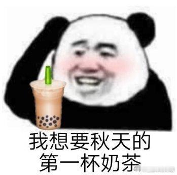 分享图片 