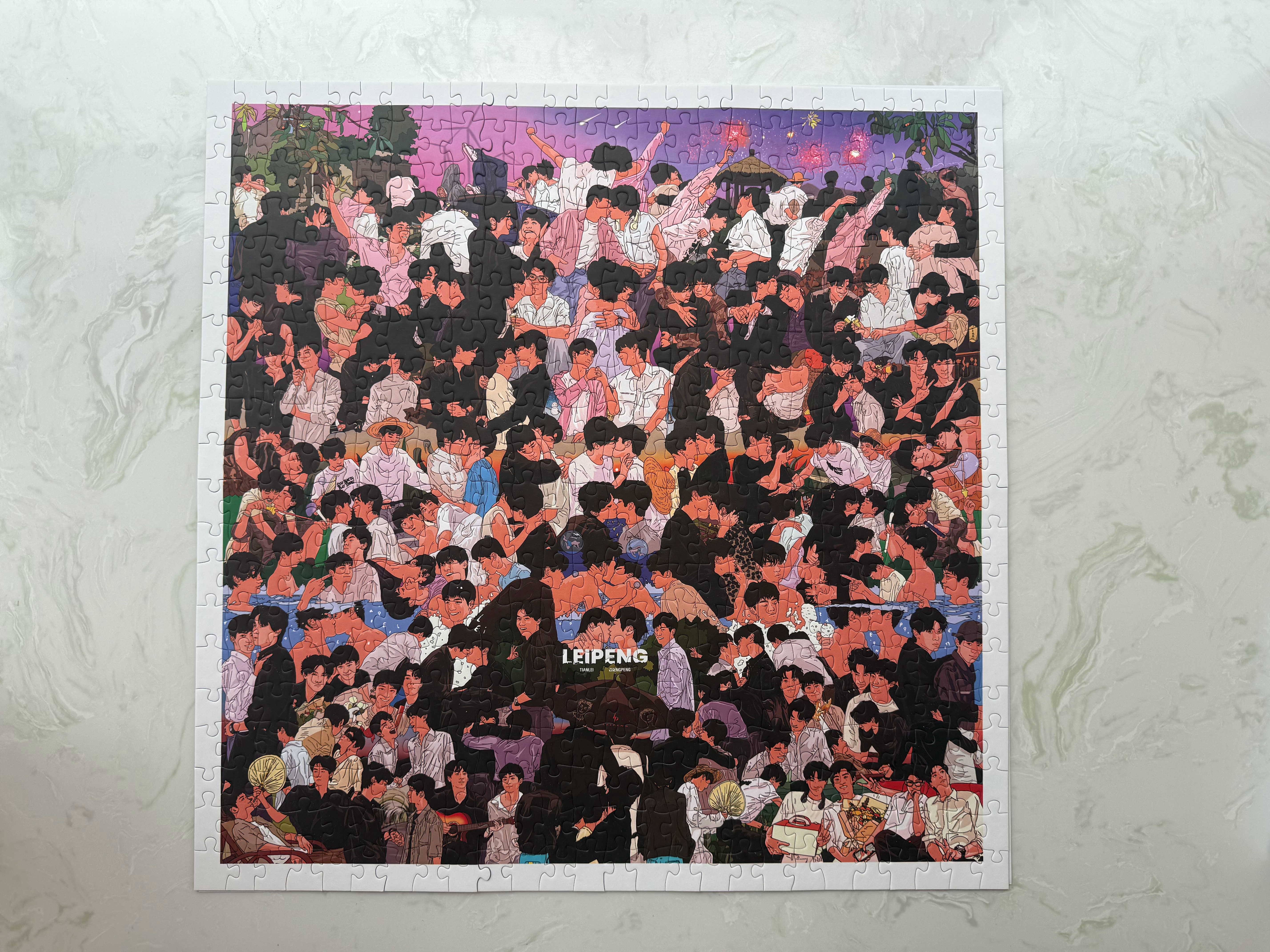 收工🫡 