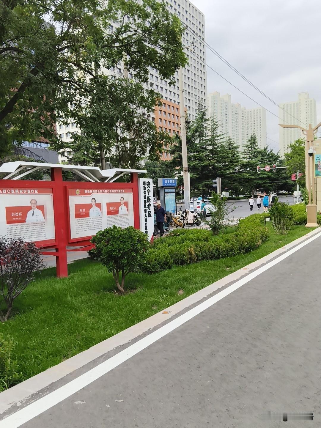 940医院安宁分院位于兰州市安宁东路，也就是过去的兰空医院安宁分院，以前的这个医