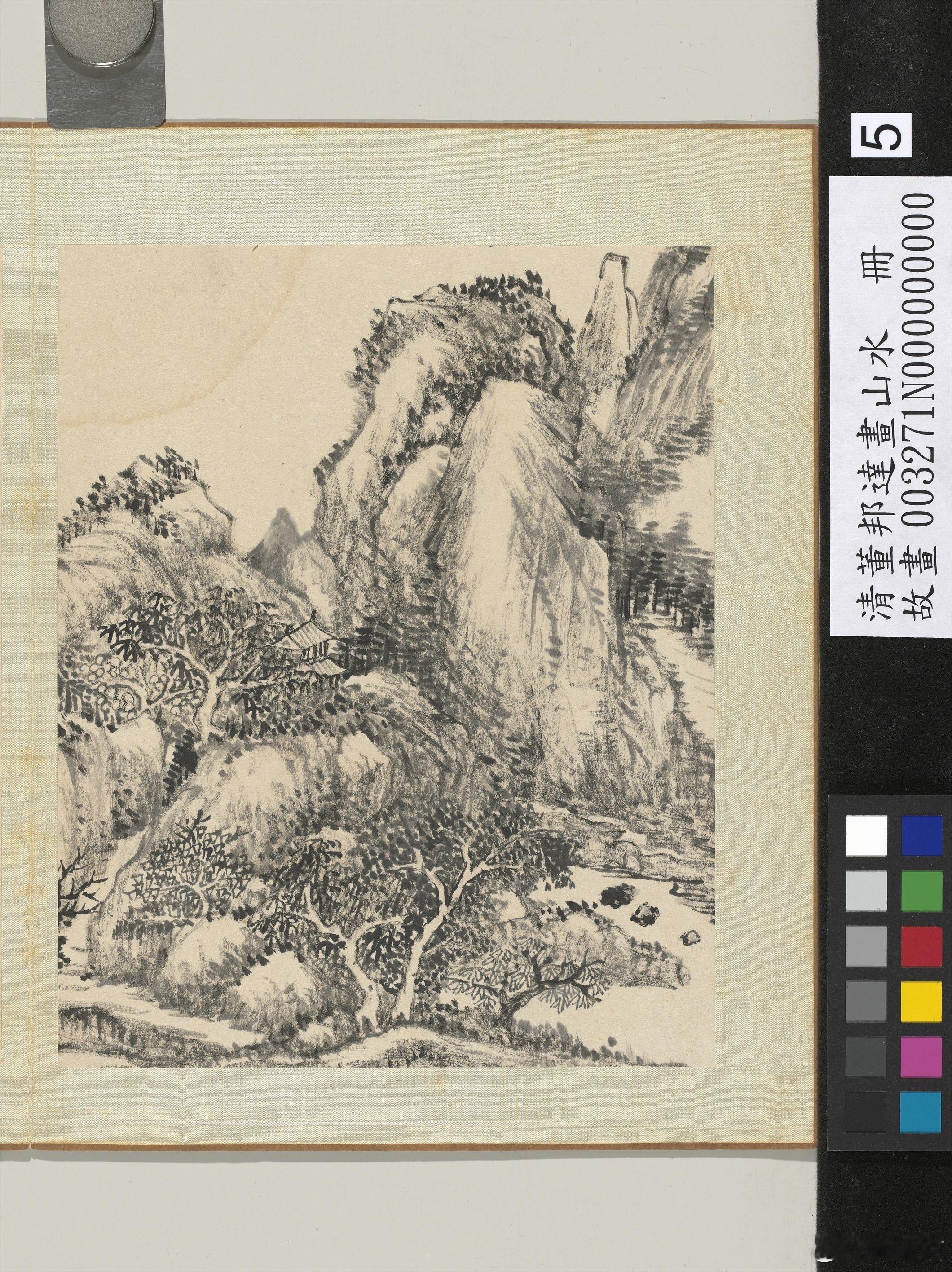 山水册图，台北故宫博物院/藏 ​​​