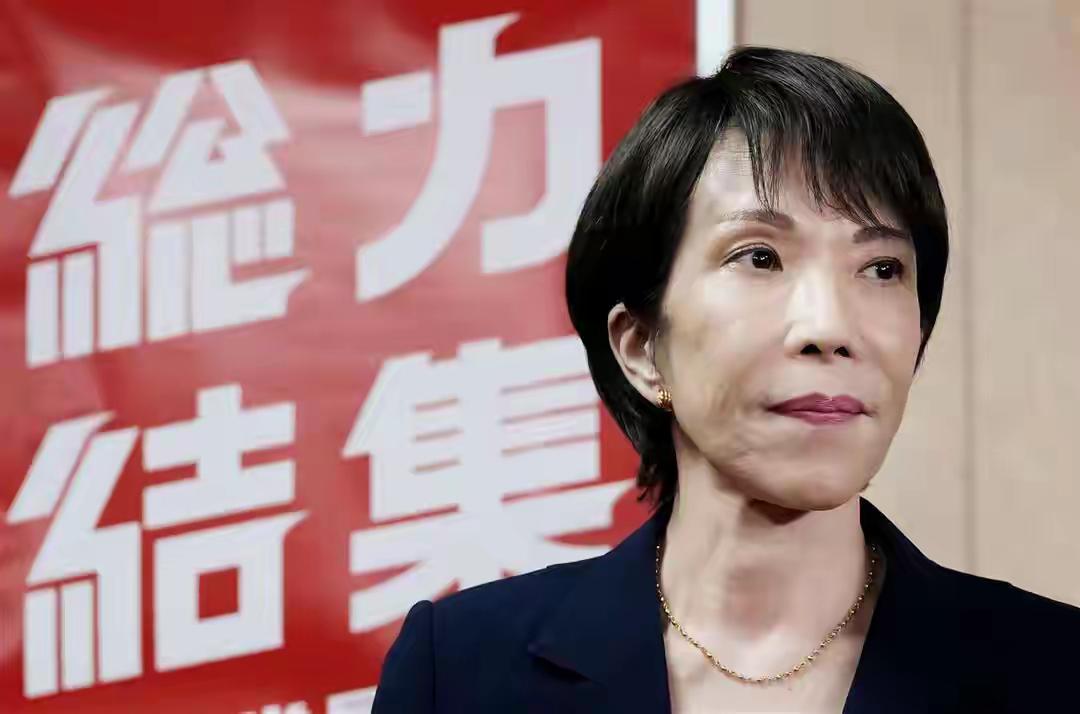 等不到北京贺电，高市道歉显日大难题

2025年10月21日，高市早苗以微弱优势