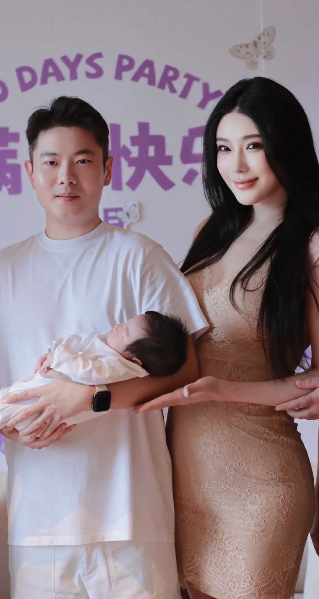 生女儿美妈妈 都明白了吗？
