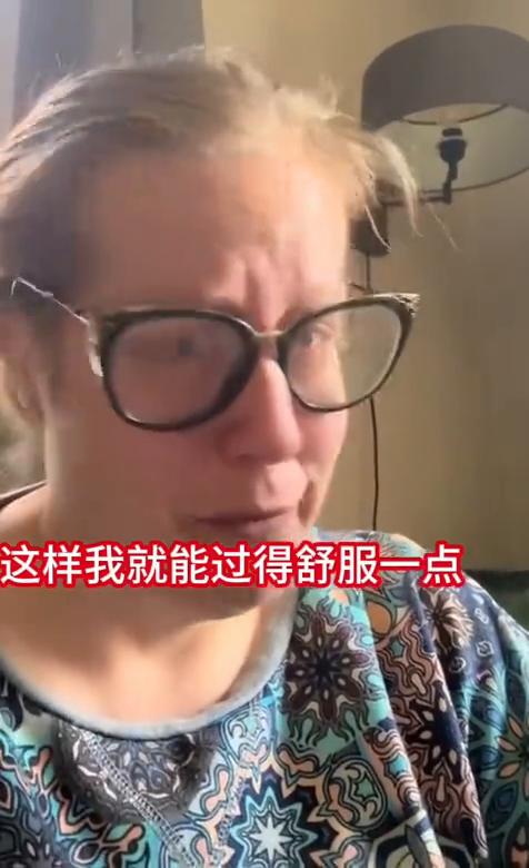 我不知道该怎么办了。我四月份丢了工作，一直不停地投简历，动用了积蓄，这样就能过得