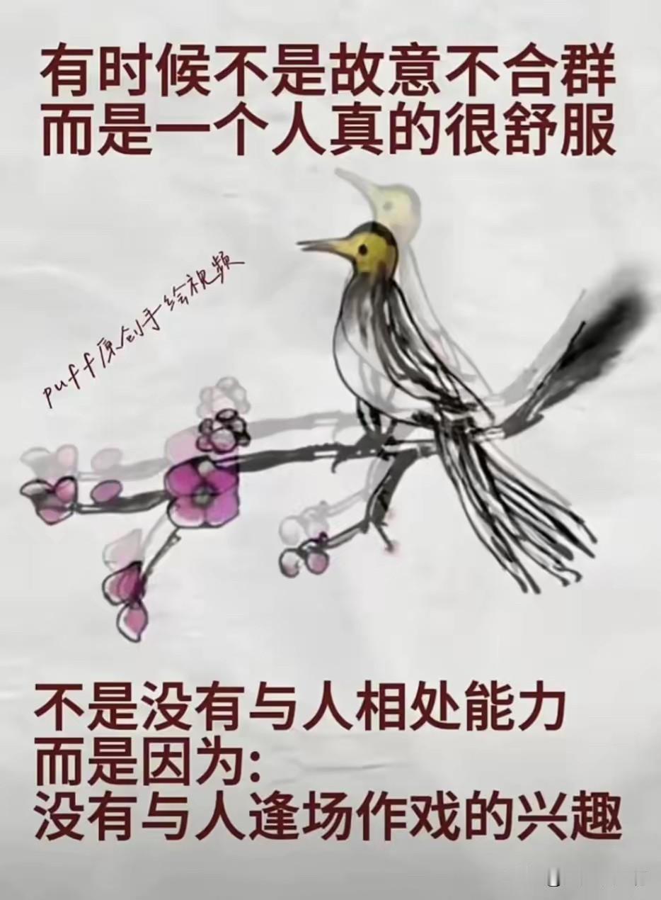 会！
真的会自卑。
而且这种自卑感会跟随你一辈子，哪怕是后面的你已经解决掉了贫穷