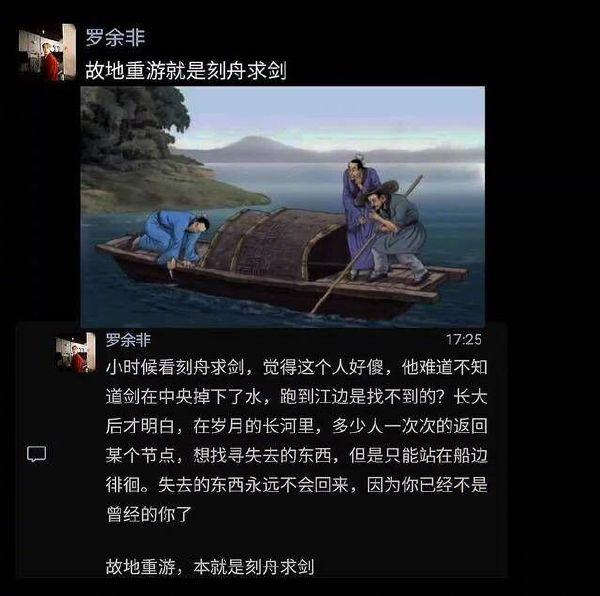 给孩子买玩具也是“刻舟求剑”吧。。。#玩具#