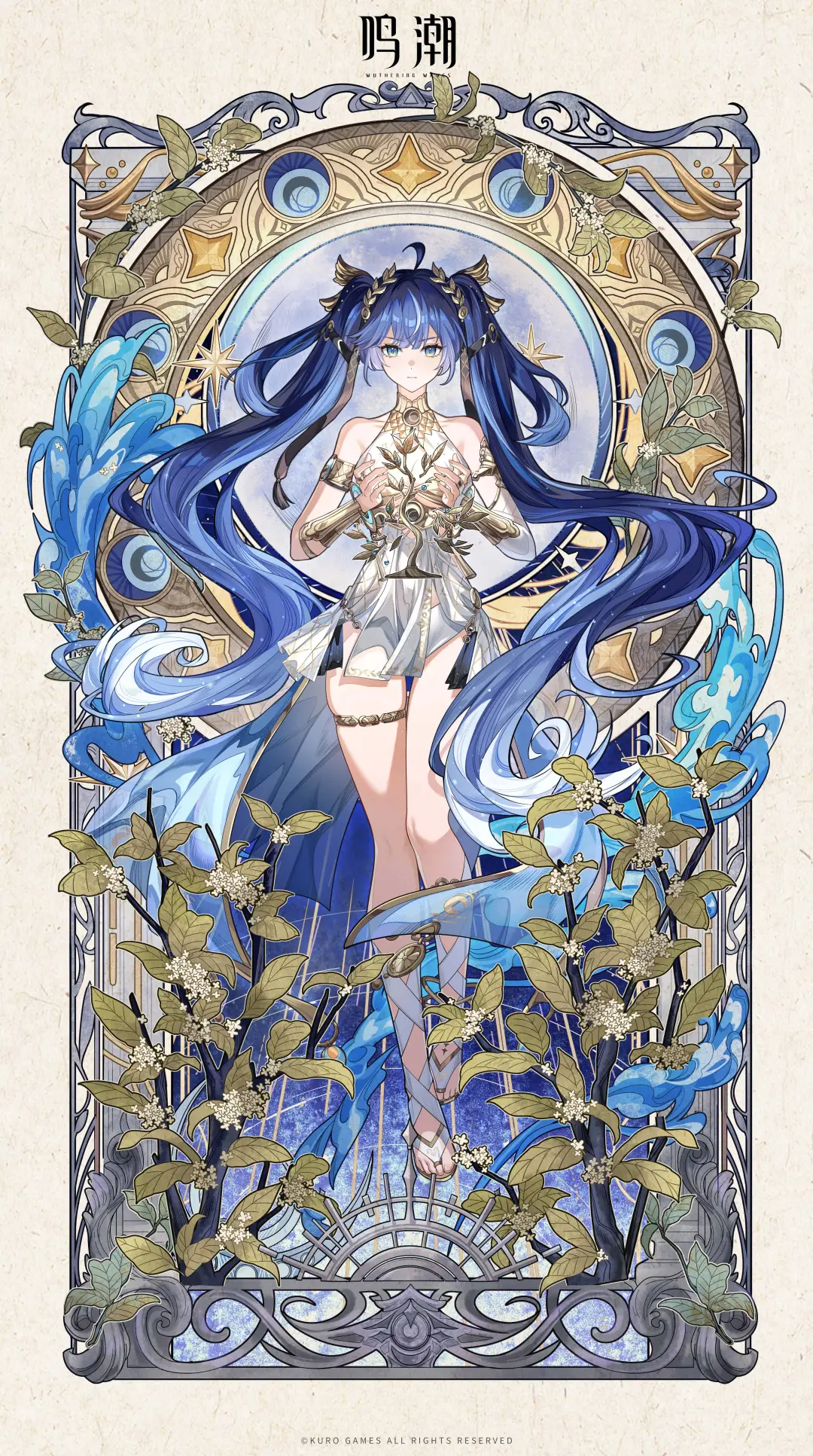 日月轮转 | 空晓