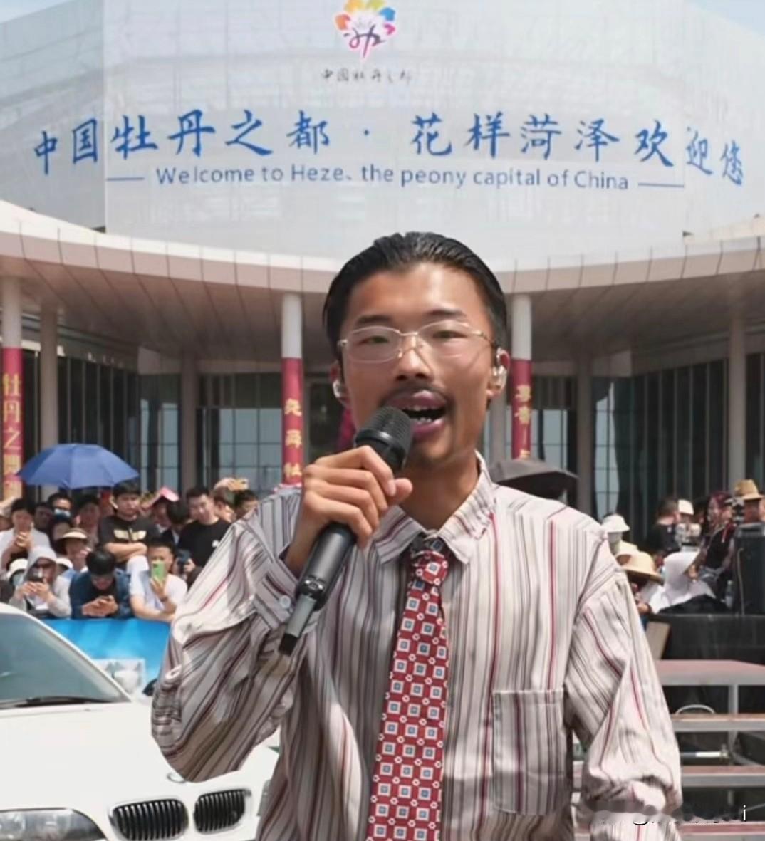郭有才说，不能接受的是对我有一些造谣，有一些刻意的人身攻击，真的说什么的都有。不