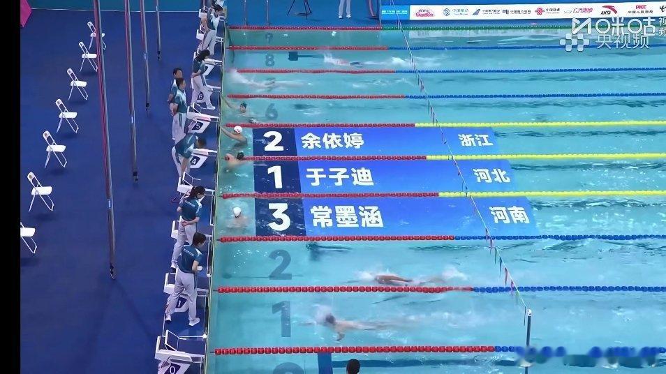 中国泳坛最年轻的亚洲纪录保持者，从河北保定走向世界的13岁于子迪用2分07秒4在