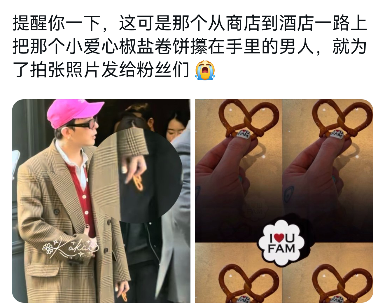 每天新发现一个证明我父是萌物的瞬间 