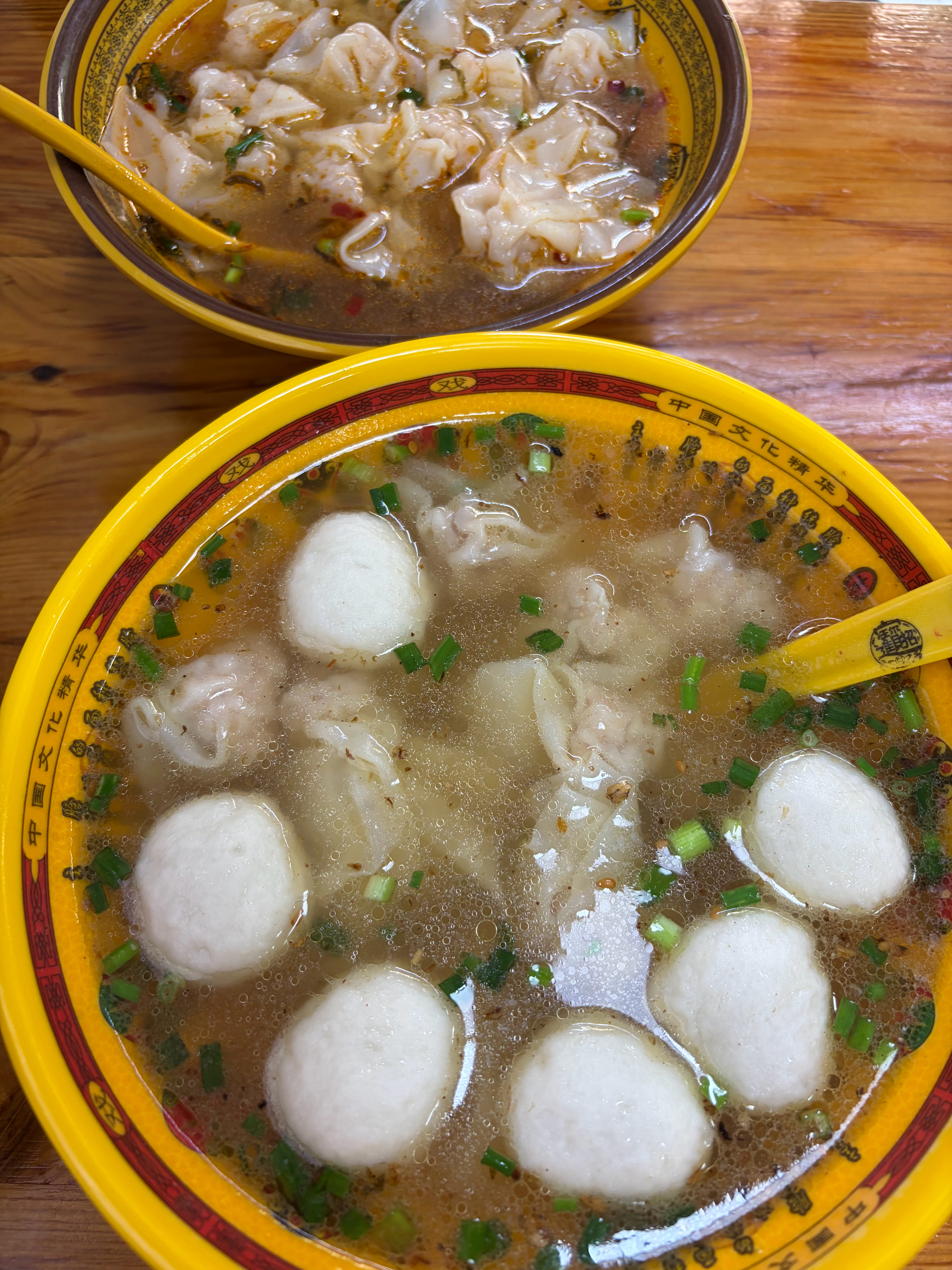 好美味呀