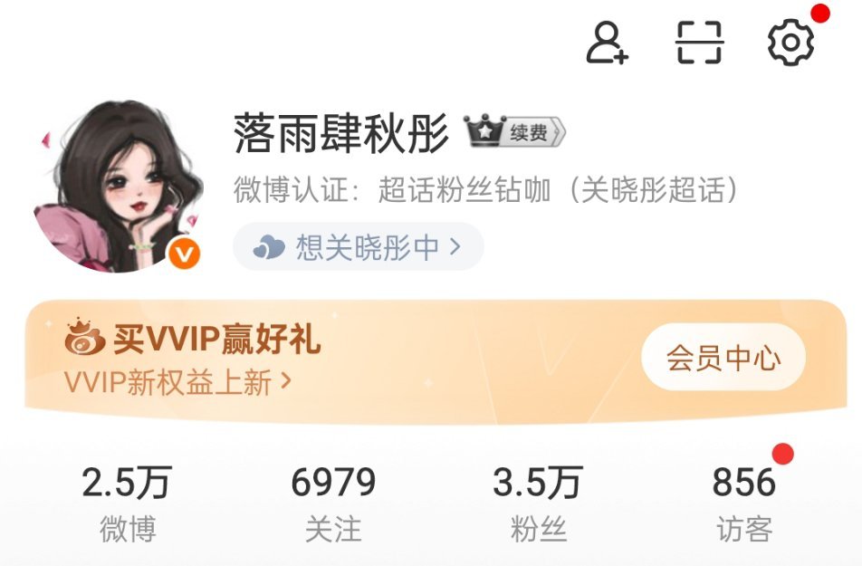 从7600多双到6000了