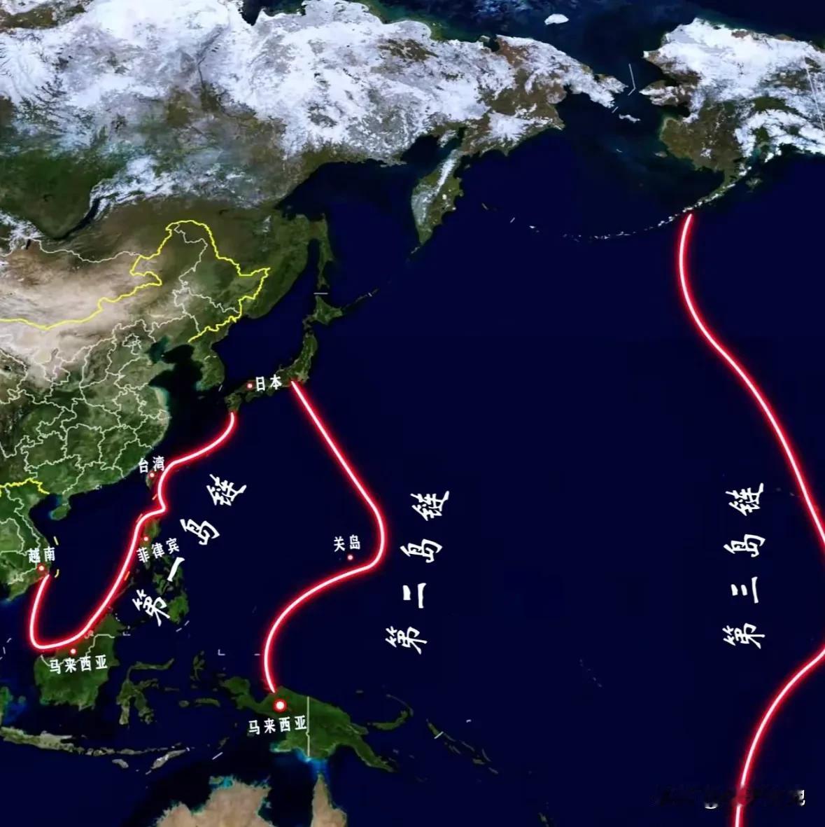 美国的岛链围堵中国计划已经失败，看着地图上当年美国设定的第一二三岛链，让中国无海