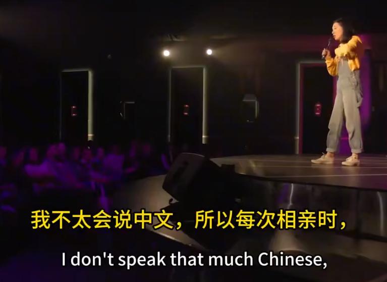 ABC吐槽自己的妈妈总是给她介绍大陆男生，关键是她不会中文，只会说一些简单的中文