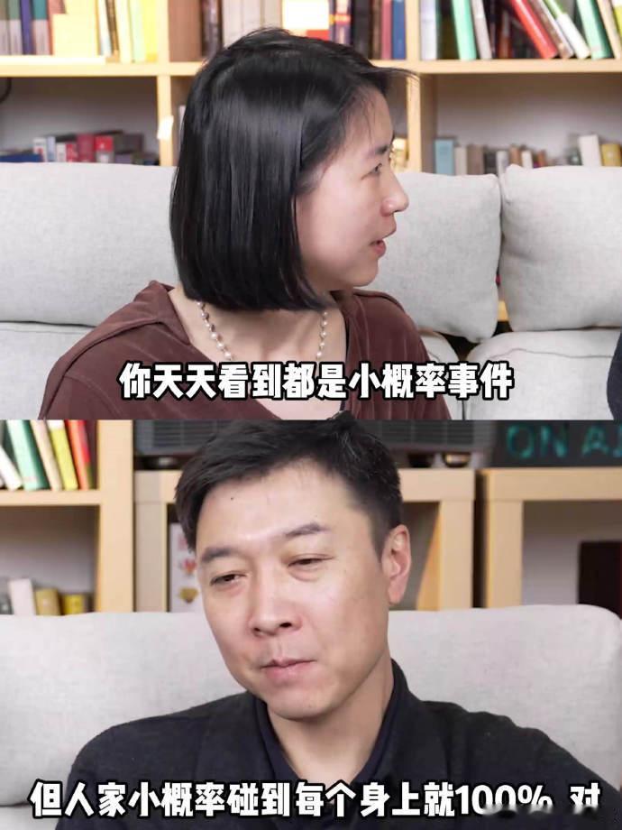 真的被全嘻嘻和巍子医生的这段话震撼到了！  谁能想到急诊医生在急救工作之外，还面