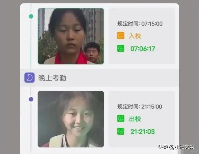 看到了吧！读书真的使人快乐！