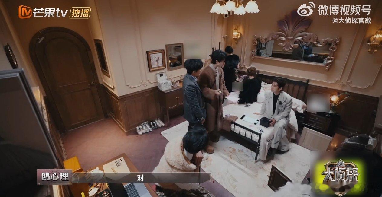 何老师一句话点透恋综本质大侦探“分啦，现在又把他们搞到一起。”何炅一语道破天机，