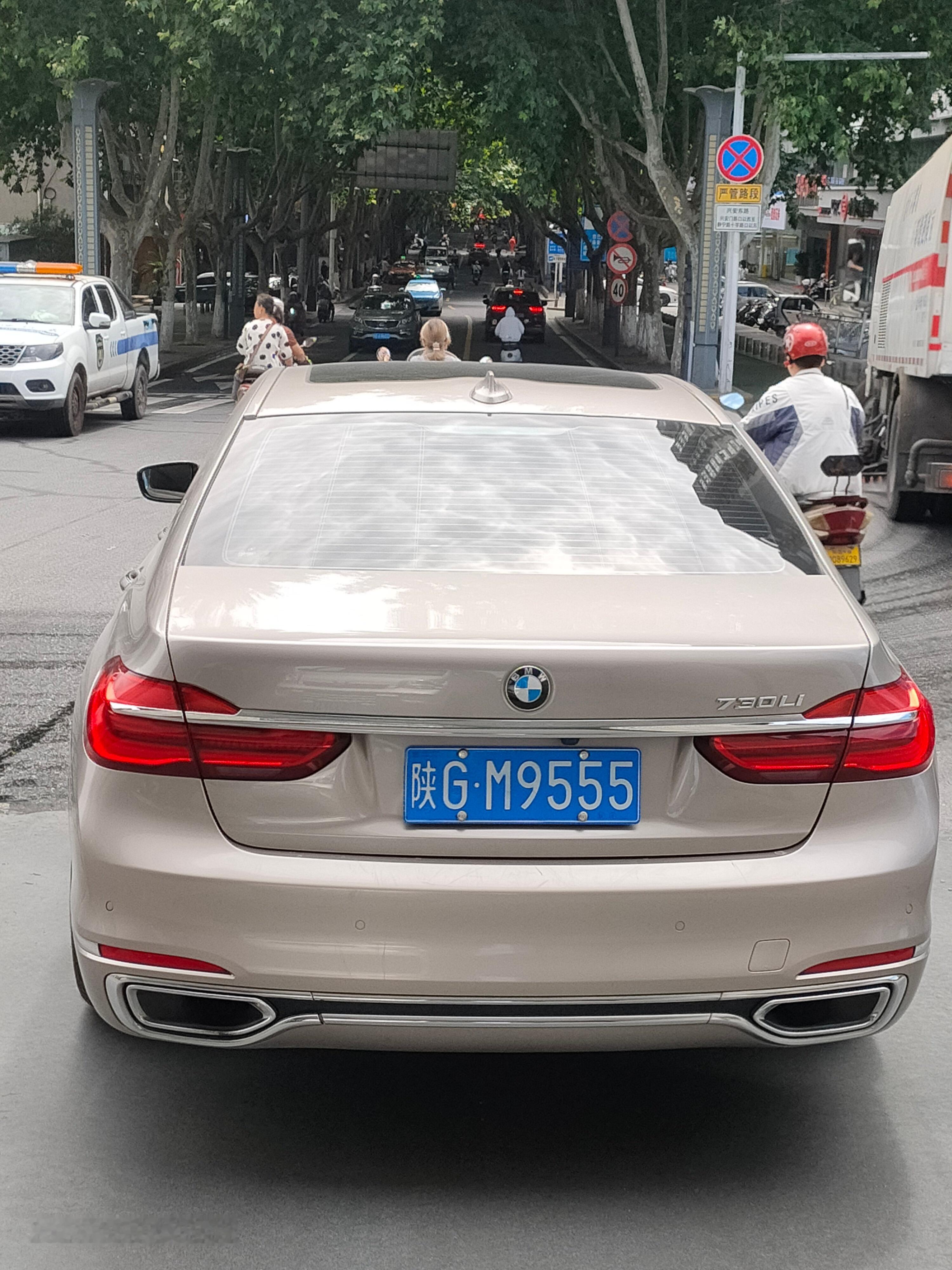 全球车牌 陕GM9555宝马730Li 安康