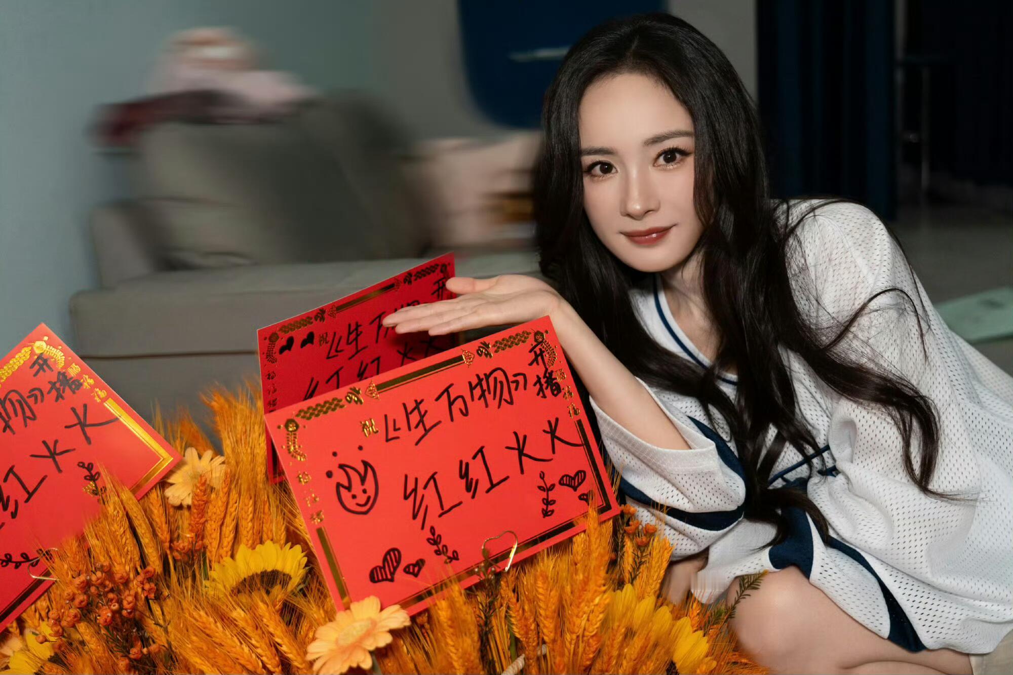 有没有人知道生万物庆功宴有木有直播？ ​​​