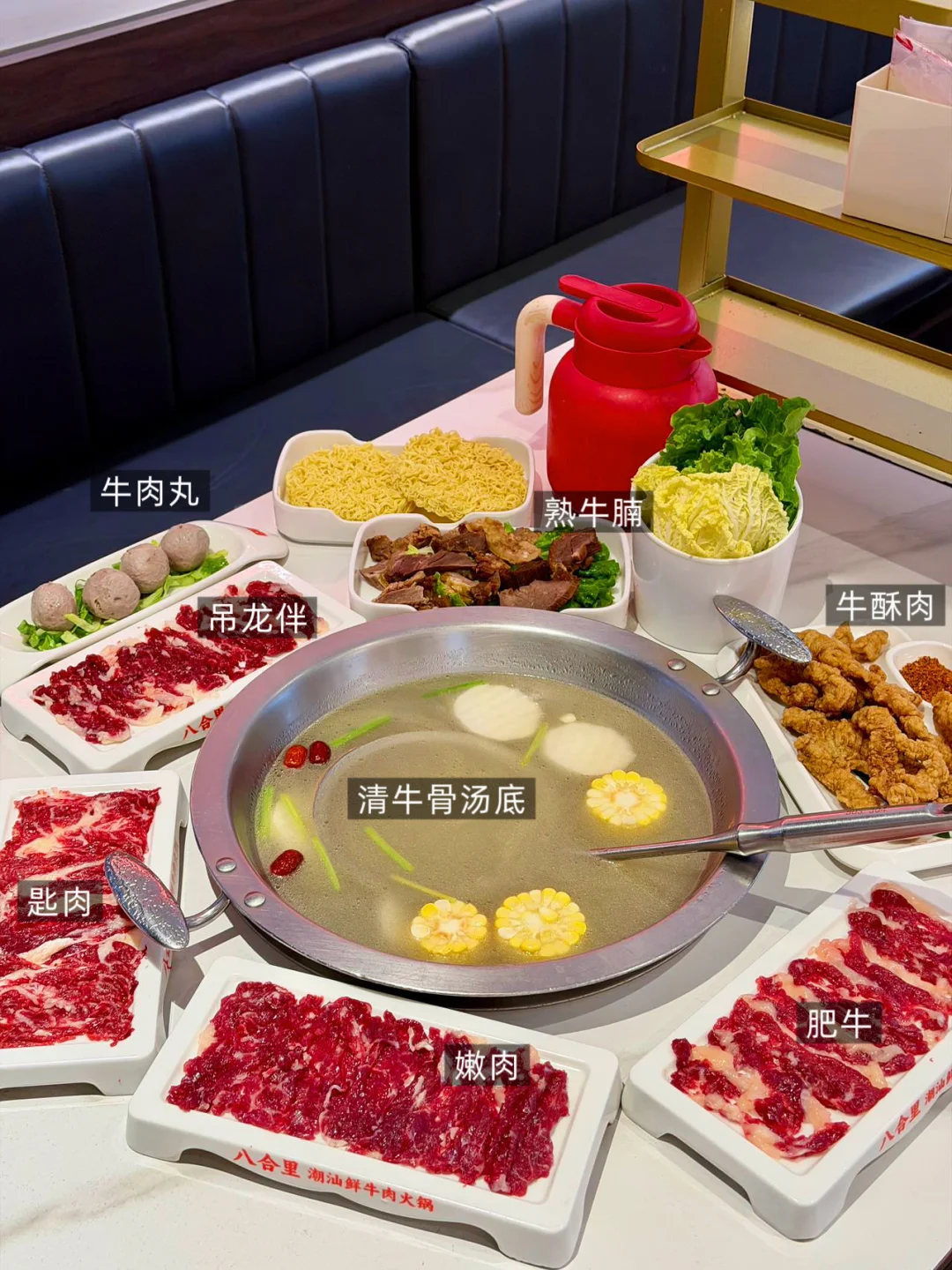 八合里福建十周年放大招🔥6.8z还能抽霸王餐