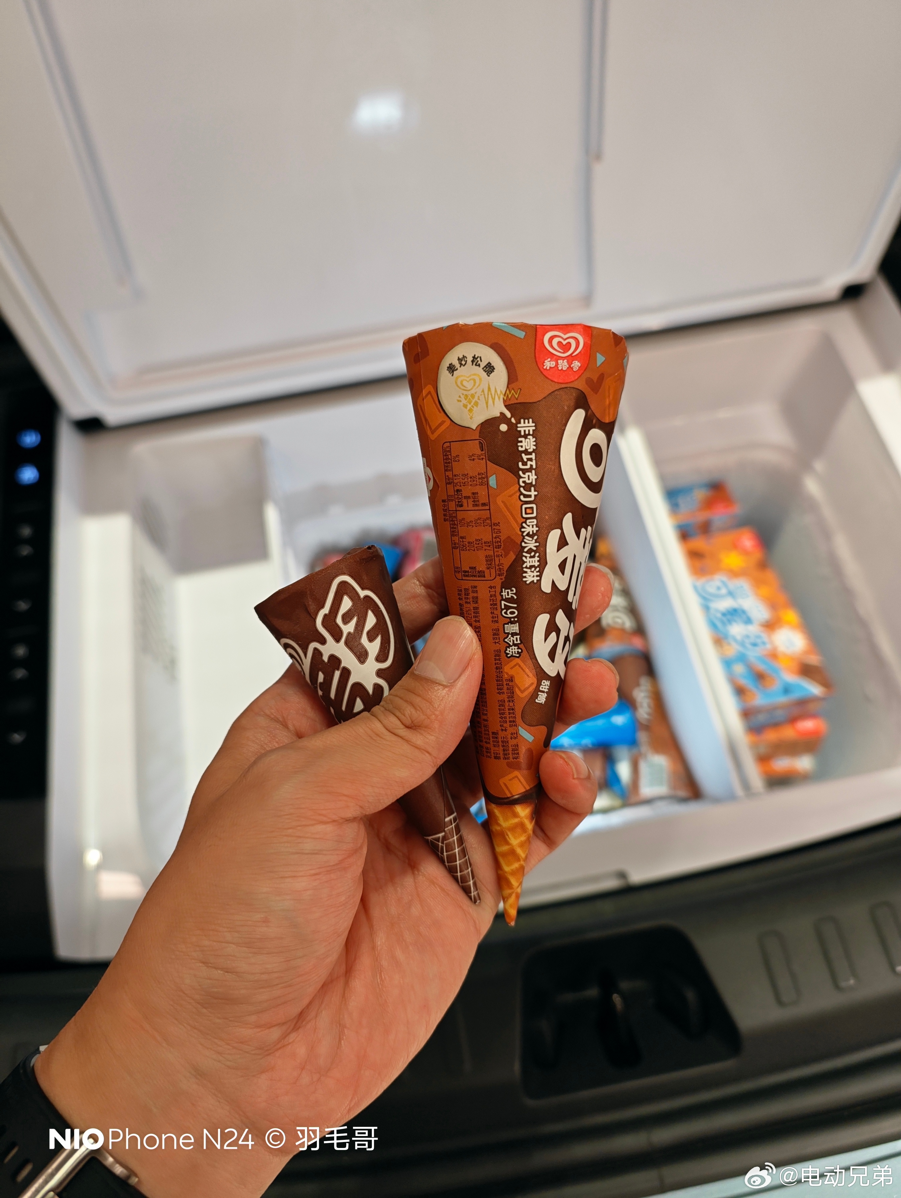 南京直播顺利完成，今天苏超沈斐站南京队[微笑]顺一个乐道52升冰柜里的小可爱多带
