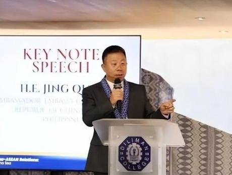菲律宾敢驱逐井泉大使？你试试看！中方把话撂死了：你们这些议员一个都别想踏进中国半