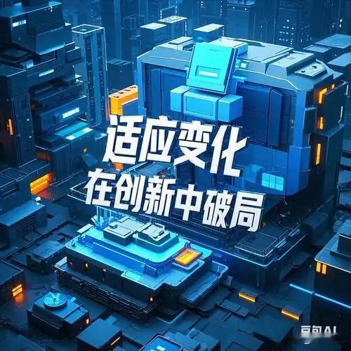 哪种设备处理废水效果好?从创新突破到稳定落地，乾开环保用两年时间，把 “全球之最