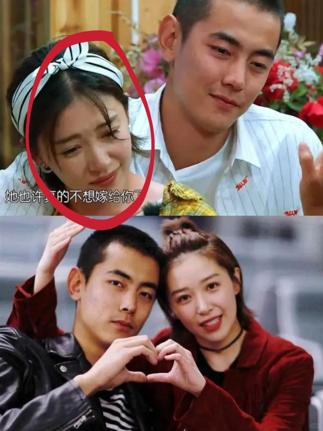 不懂就问❗阚清子咋看上纪凌尘啊？？