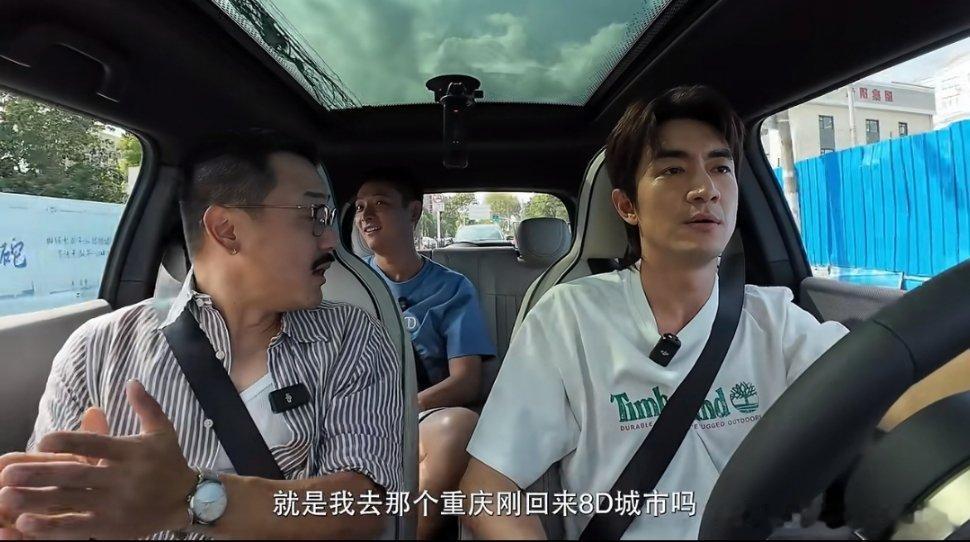 林更新这聊啥呢这么开心，九亿少女的梦 ​​​