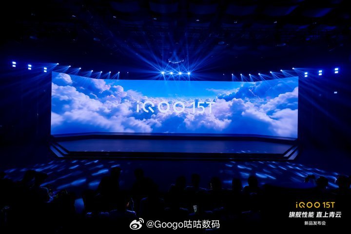 iqoo 强悍性能就选iQOO游戏手机，可以永远相信iQOO。iQOO15T