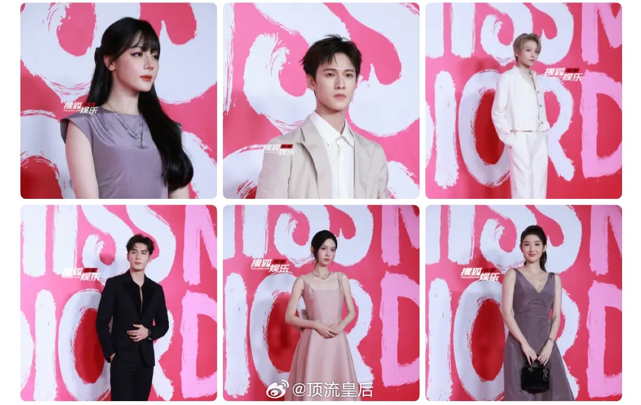 迪丽热巴刘海同框年龄感真的好重 ，而且还不洋气。 ​​​