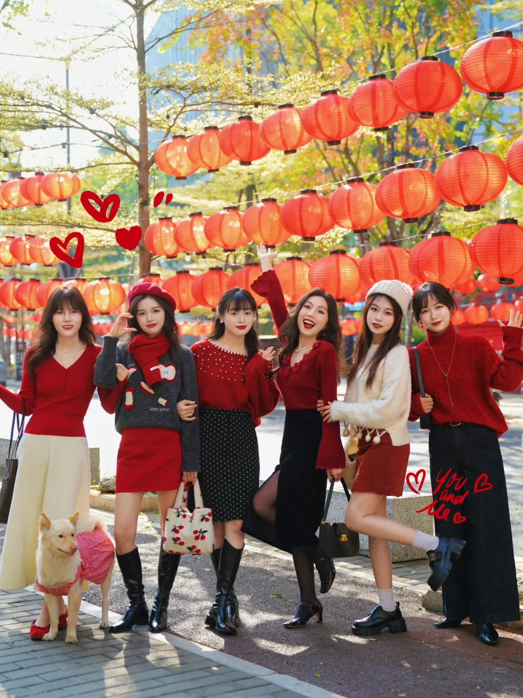 新年红穿搭｜❤️姐妹们的聚会好happy！👏