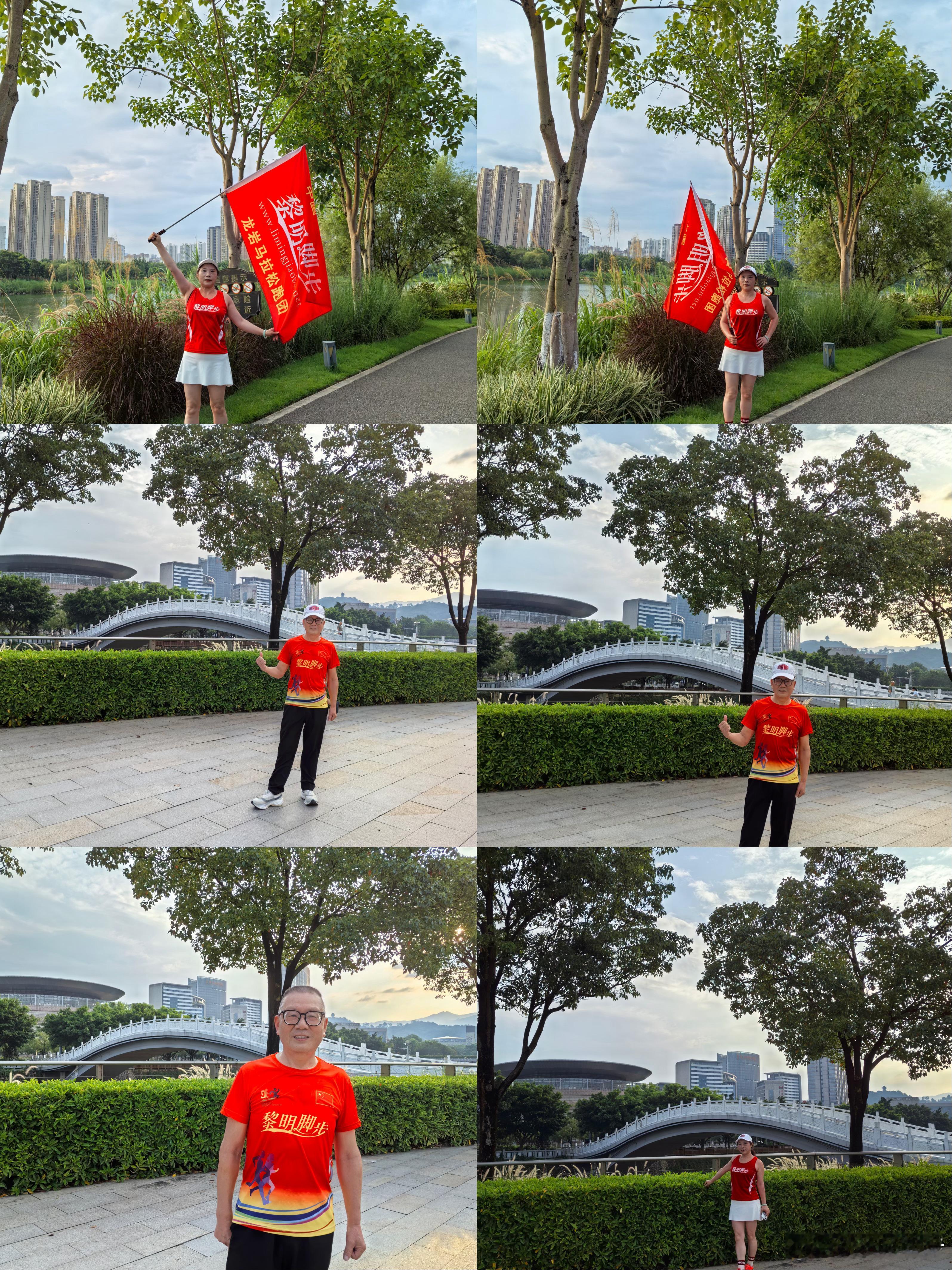 龙岩黎明脚步第二十一次团跑活动，奔跑在美丽的龙津湖公园！传递奔跑的力量！ 