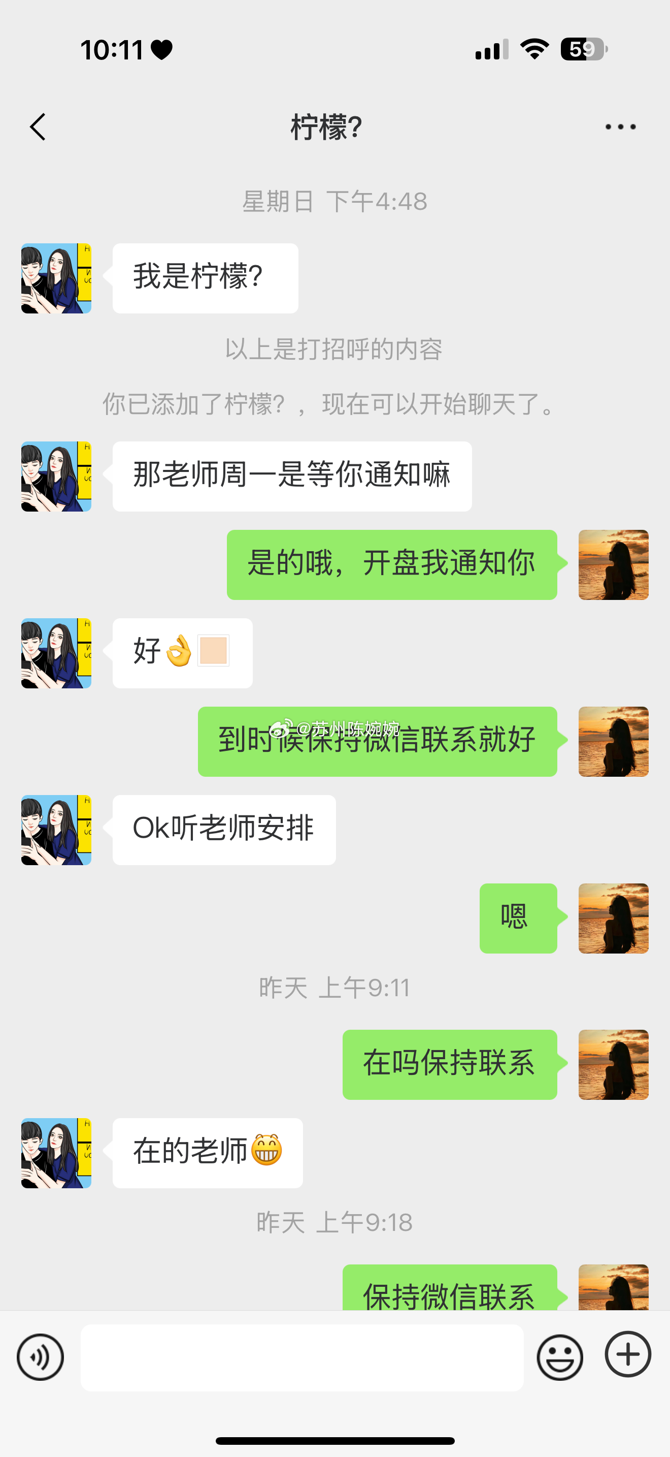昨日精准带队，带领新成员布局北京利尔顺利吃肉稳稳盈利😏节奏在线，方向拿捏，跟上