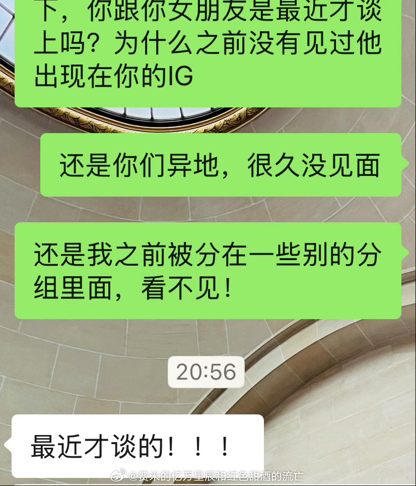真的是夏天了捏又有一个姐妹谈恋爱了 