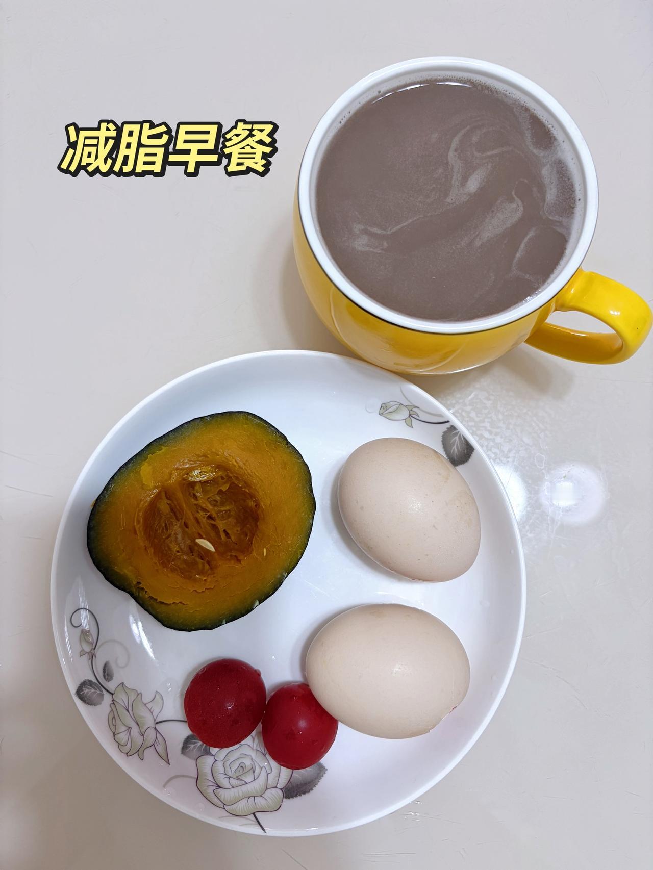 自律减脂健康餐，目标95斤，加油
今日减脂早餐：99.3斤
今日减脂早餐：绿豆汤