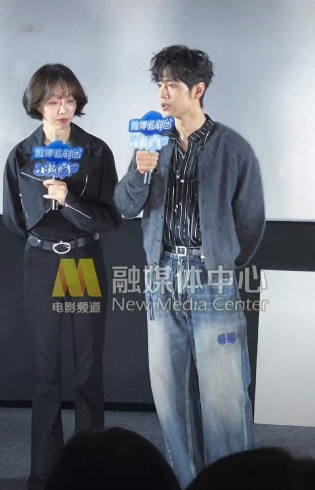 肖战姜妍两个人的身材太权威了