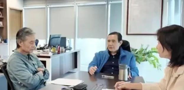马英九基金会的"家变"风波在5月21日再度升级，成为各界瞩目的焦点。自5月18日