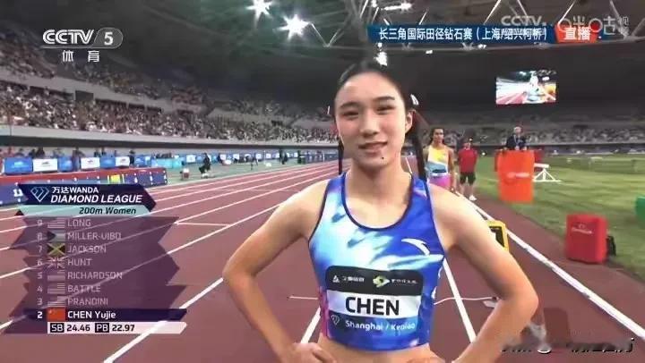 “小孩姐”陈妤颉又破纪录了！她在刚刚结束的长三角国际田径钻石赛女子200米比赛中