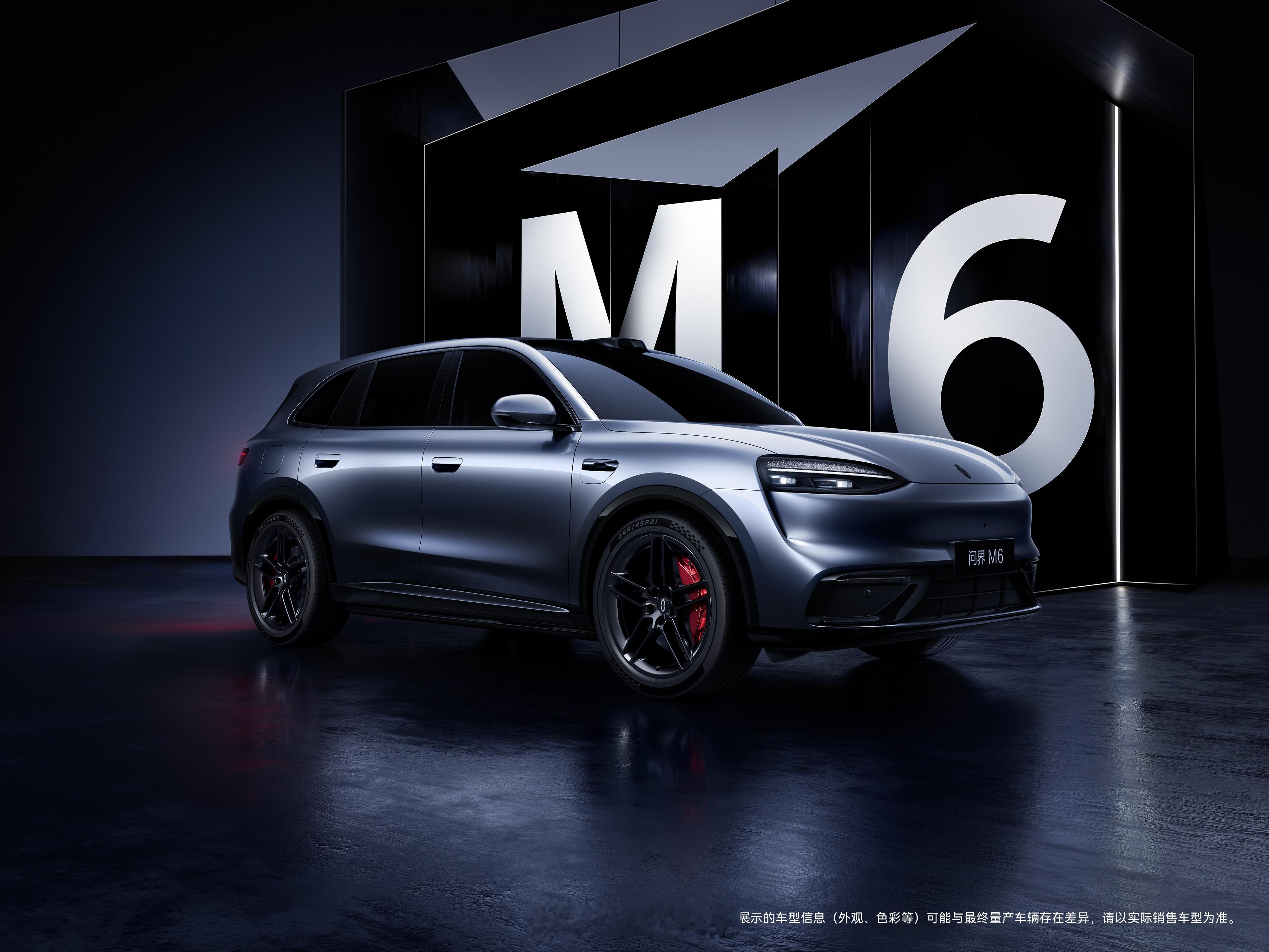 细节才是余承东最大的必杀技 问界M6颜值在线呀，璀璨大灯、动感腰线，特别喜欢这个