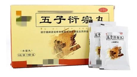 一个中成药，胜过金锁固精，堪称肾脏加油站，还能调理这4种早衰症状

你是否曾经历