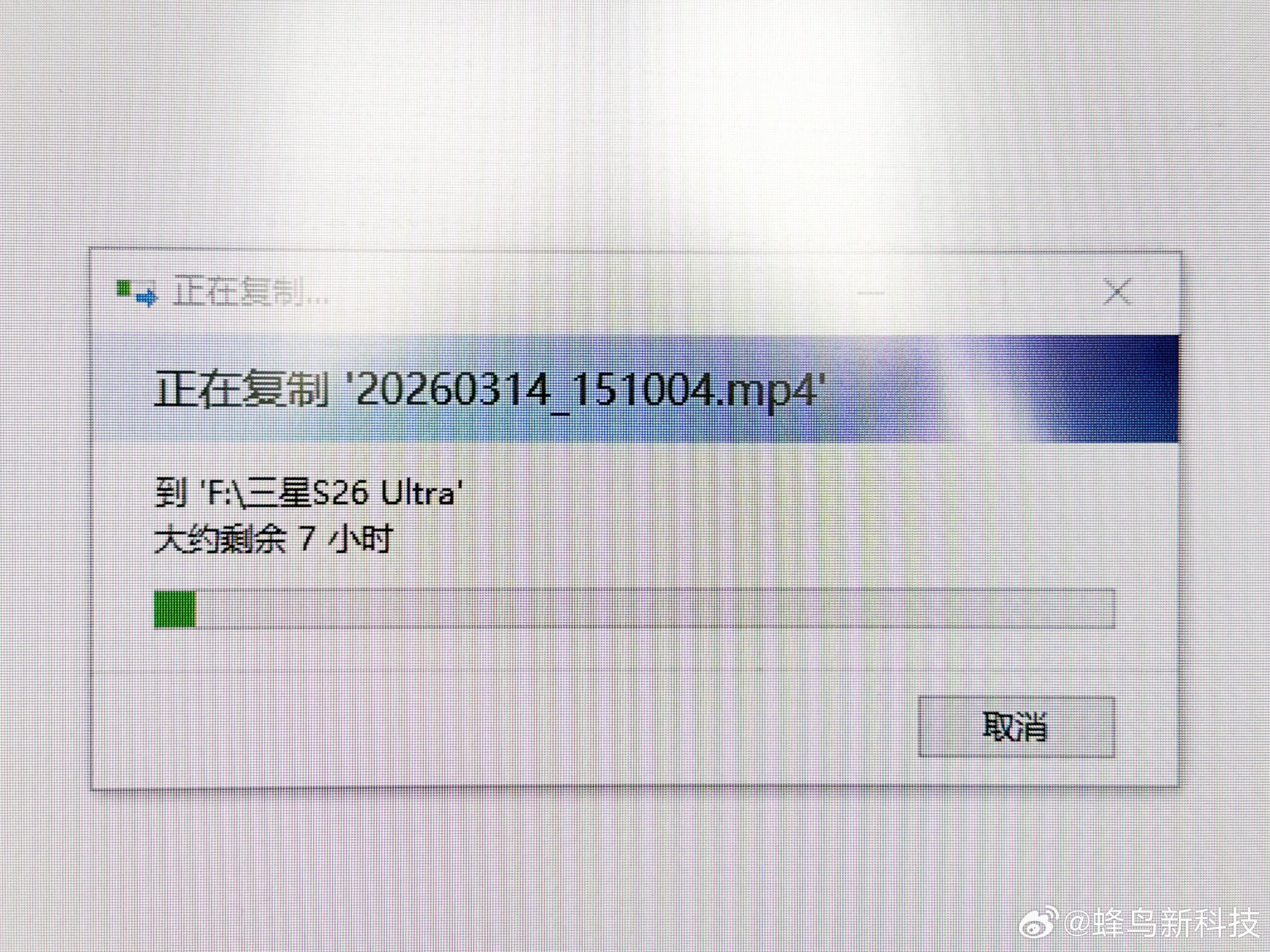 这……就传几条视频，给我干懵了