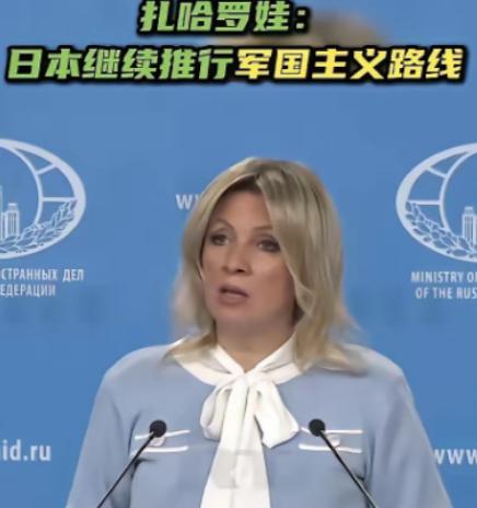 俄罗斯还是依旧的霸气，俄罗斯高层表示：谁都可以购买俄罗斯的石油，但是俄罗斯的石油