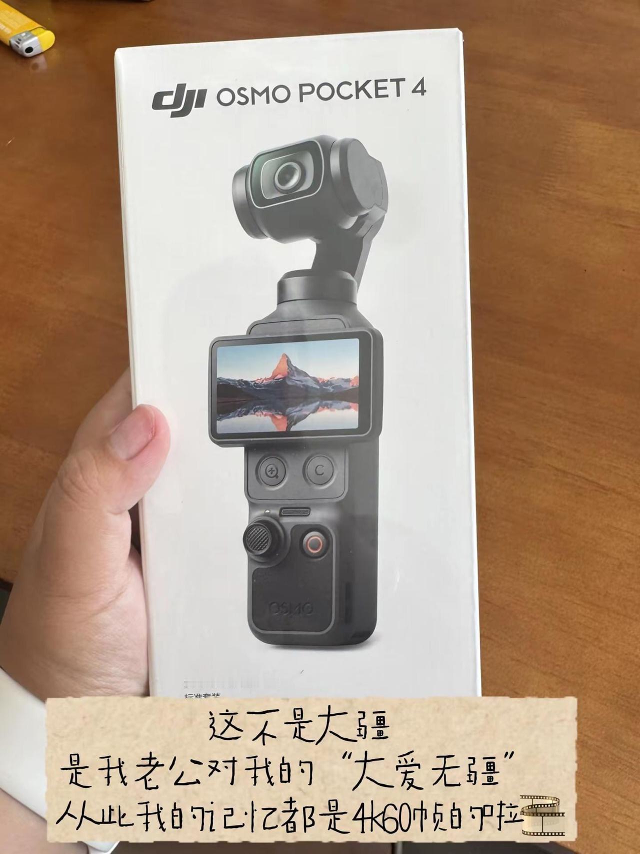安静一段时间 哈哈哈