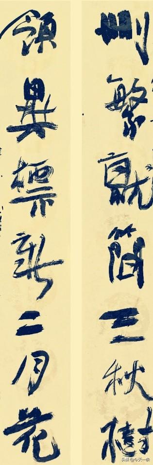 日临一帖
必有所得
世界
早安
[祈祷]