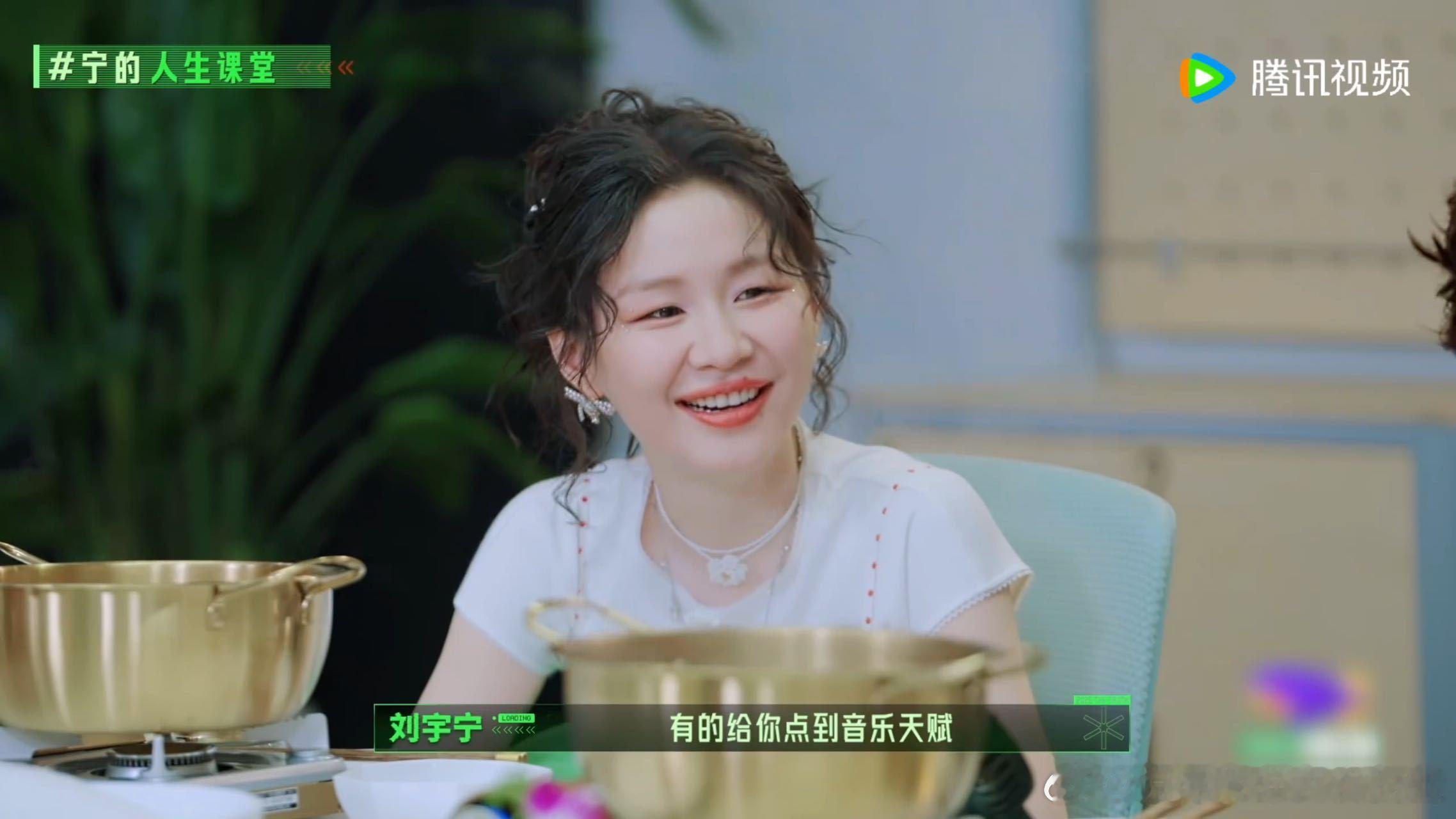 金靖让刘宇宁帮张凌赫打通音乐技能 金靖问刘宇宁张凌赫的音乐天赋还有没有开发可能，