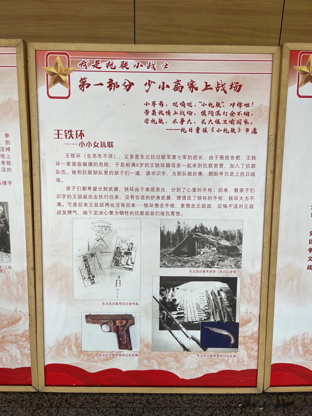 长春龙嘉机场，真的好！