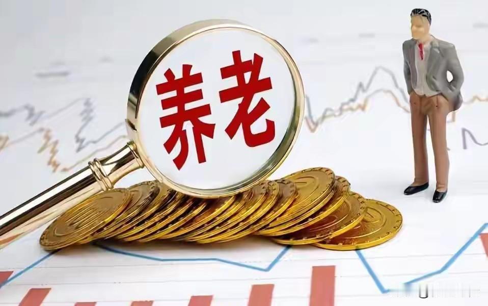 A股核心优质资产，没有退市风险，可以长期持有养老的六只股票：
1.长江电力，世界