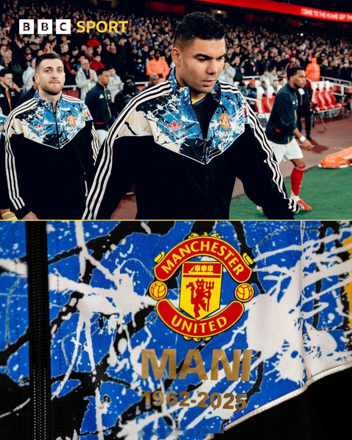 昨晚出场还穿了新外套啊，说实话，很帅阿森纳vs曼联