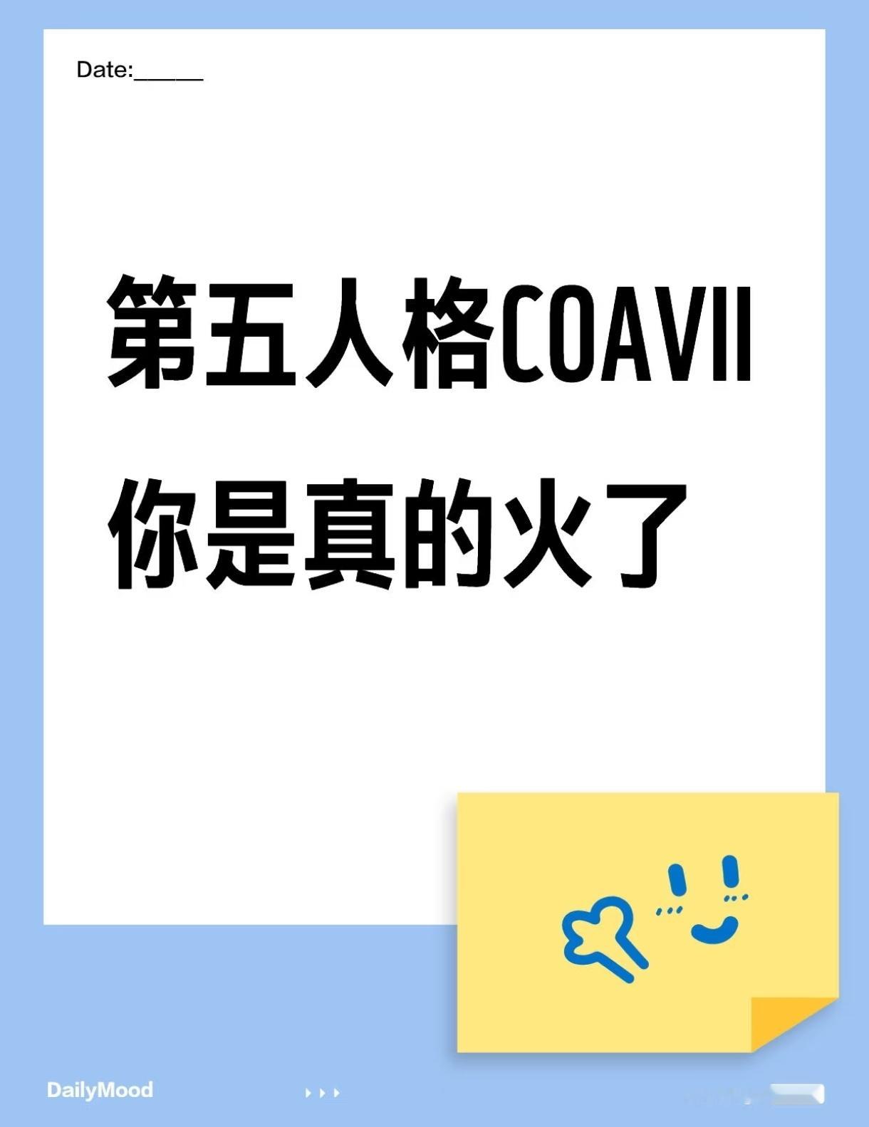 不幸中的万幸是没有人员受伤第五人格这下真的是物理意义上的火了第五人格场馆无人员伤