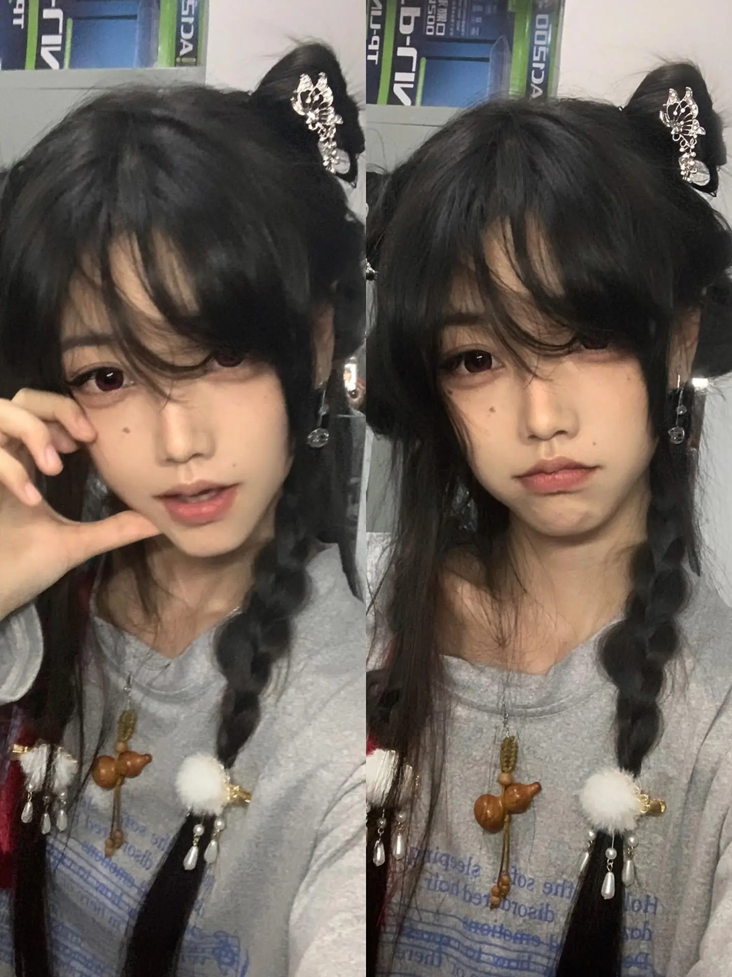 心动的感觉
